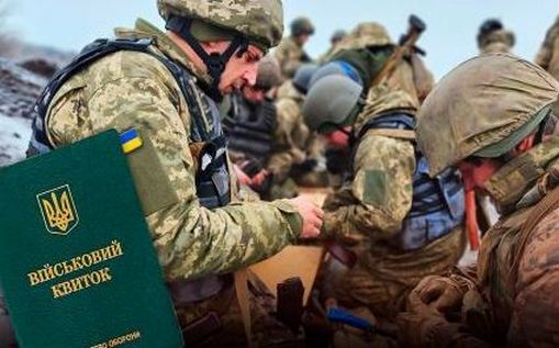  Скільки чоловіків "залягли на дно", щоб уникнути мобілізації: відповідь нардепа 